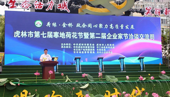 j9.com-(中国区)九游会j9官方网站