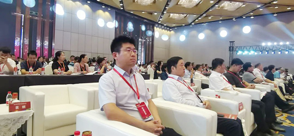 j9.com-(中国区)九游会j9官方网站