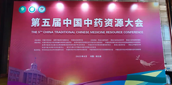 j9.com-(中国区)九游会j9官方网站