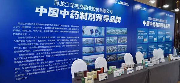 j9.com-(中国区)九游会j9官方网站