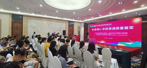 j9.com-(中国区)九游会j9官方网站