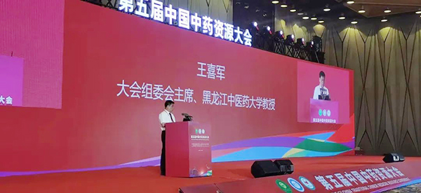 j9.com-(中国区)九游会j9官方网站