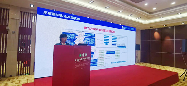 j9.com-(中国区)九游会j9官方网站