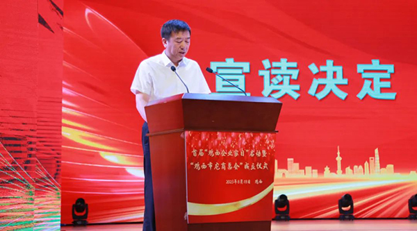 j9.com-(中国区)九游会j9官方网站