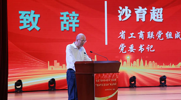 j9.com-(中国区)九游会j9官方网站