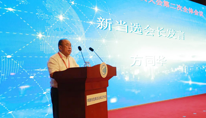 j9.com-(中国区)九游会j9官方网站