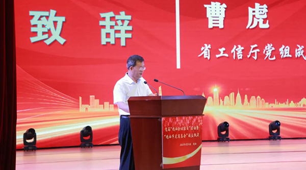 j9.com-(中国区)九游会j9官方网站