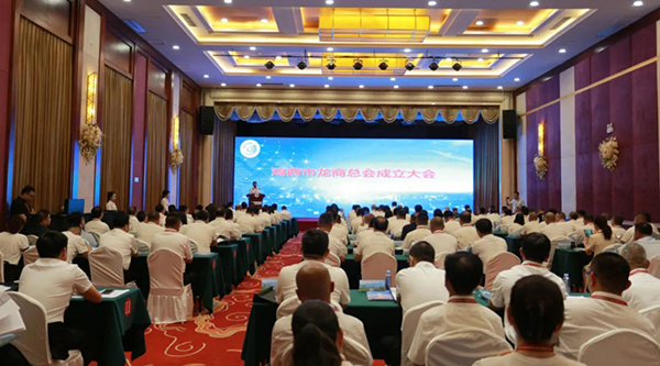 j9.com-(中国区)九游会j9官方网站
