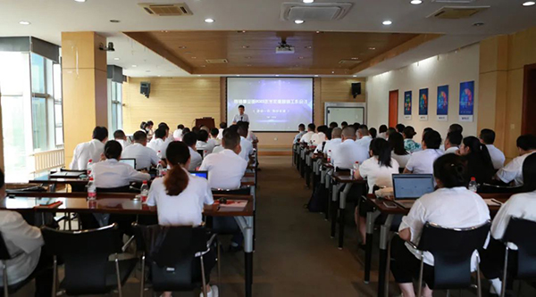 j9.com-(中国区)九游会j9官方网站