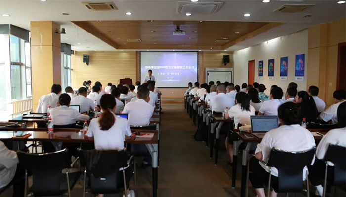 j9.com-(中国区)九游会j9官方网站