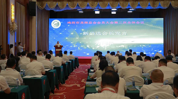 j9.com-(中国区)九游会j9官方网站