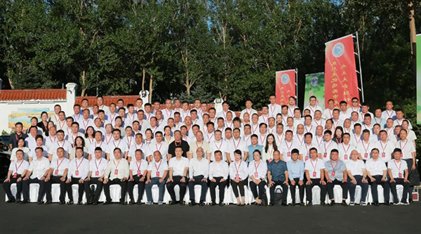 j9.com-(中国区)九游会j9官方网站