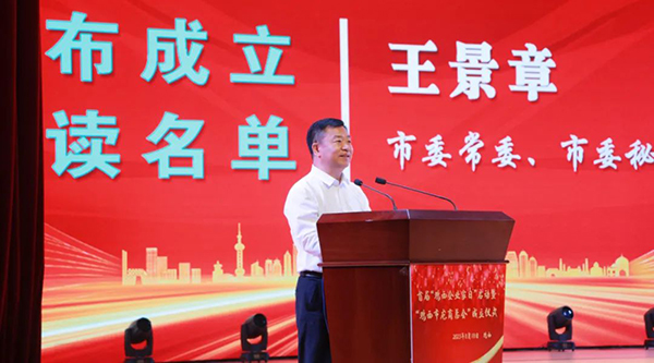 j9.com-(中国区)九游会j9官方网站