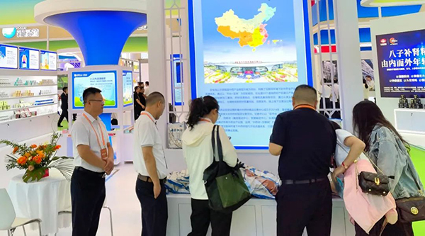 j9.com-(中国区)九游会j9官方网站