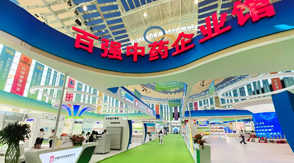 j9.com-(中国区)九游会j9官方网站