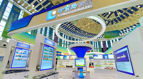 j9.com-(中国区)九游会j9官方网站