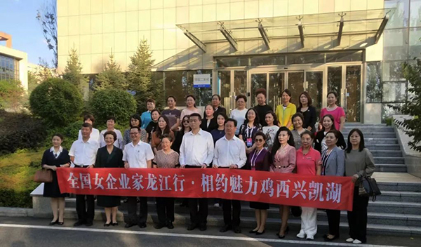 j9.com-(中国区)九游会j9官方网站