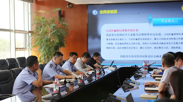 j9.com-(中国区)九游会j9官方网站