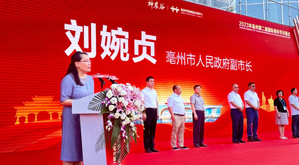 j9.com-(中国区)九游会j9官方网站
