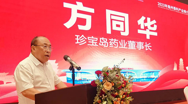 j9.com-(中国区)九游会j9官方网站
