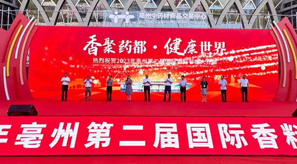 j9.com-(中国区)九游会j9官方网站