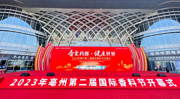 j9.com-(中国区)九游会j9官方网站