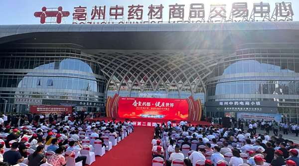 j9.com-(中国区)九游会j9官方网站