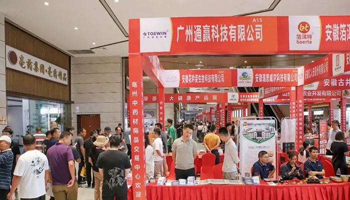 j9.com-(中国区)九游会j9官方网站