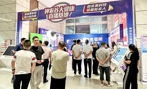 j9.com-(中国区)九游会j9官方网站