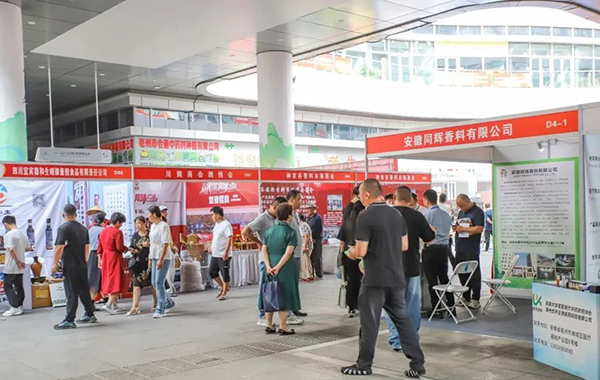j9.com-(中国区)九游会j9官方网站