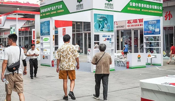 j9.com-(中国区)九游会j9官方网站