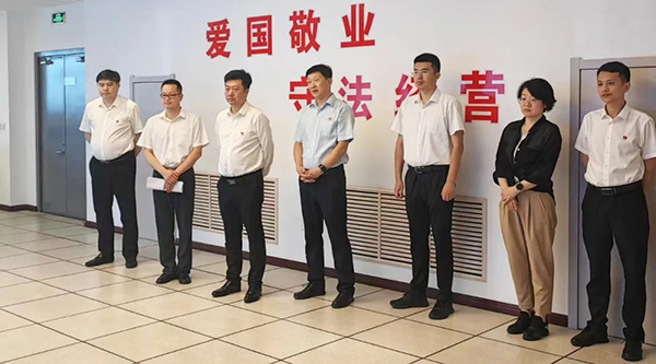 j9.com-(中国区)九游会j9官方网站