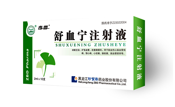 j9.com-(中国区)九游会j9官方网站