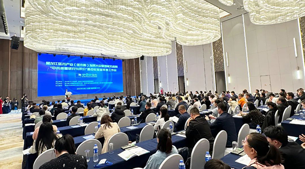 j9.com-(中国区)九游会j9官方网站