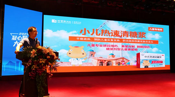 j9.com-(中国区)九游会j9官方网站