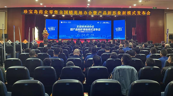 j9.com-(中国区)九游会j9官方网站