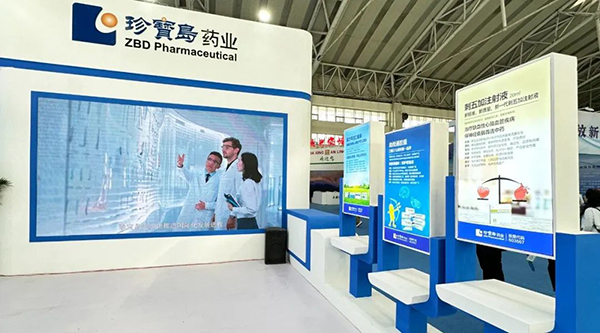 j9.com-(中国区)九游会j9官方网站