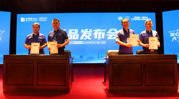 j9.com-(中国区)九游会j9官方网站