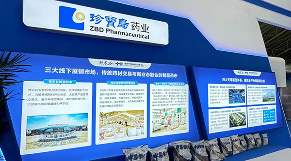j9.com-(中国区)九游会j9官方网站