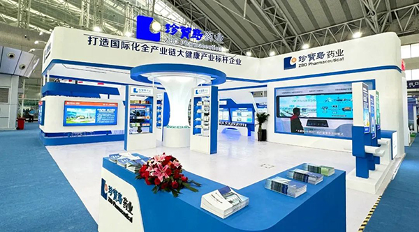 j9.com-(中国区)九游会j9官方网站