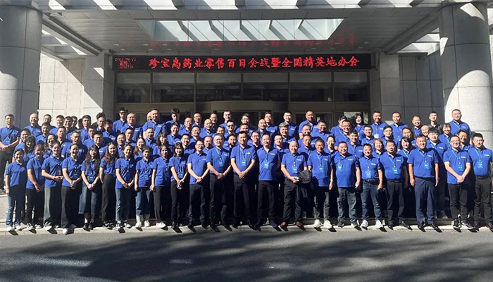 j9.com-(中国区)九游会j9官方网站