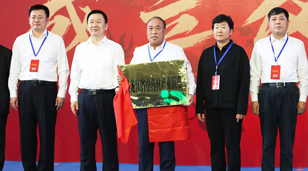 j9.com-(中国区)九游会j9官方网站