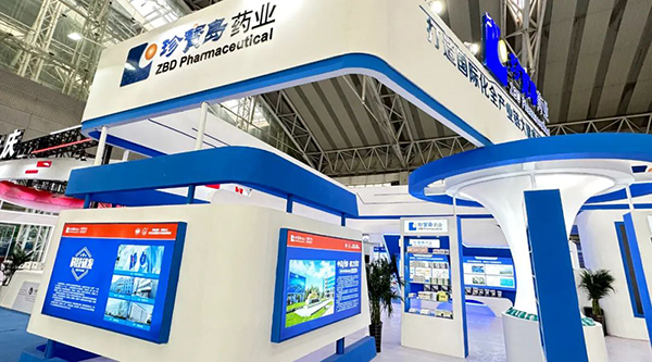 j9.com-(中国区)九游会j9官方网站