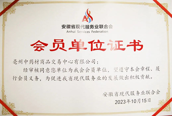 j9.com-(中国区)九游会j9官方网站