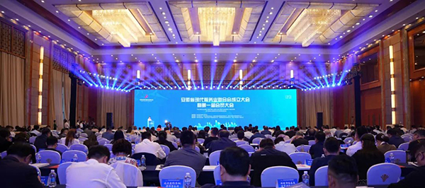 j9.com-(中国区)九游会j9官方网站