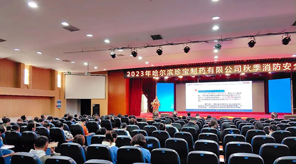 j9.com-(中国区)九游会j9官方网站