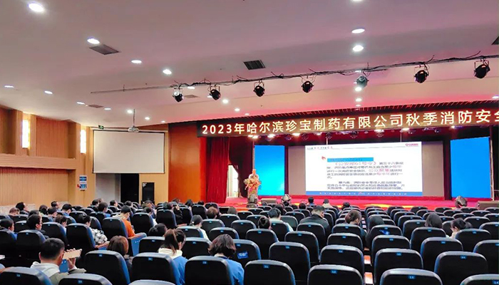 j9.com-(中国区)九游会j9官方网站