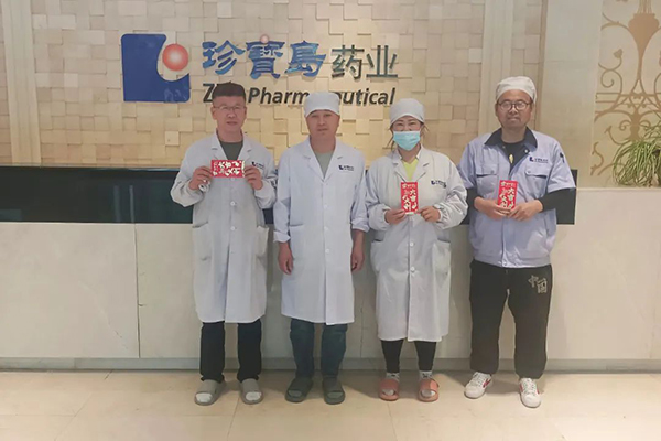 j9.com-(中国区)九游会j9官方网站
