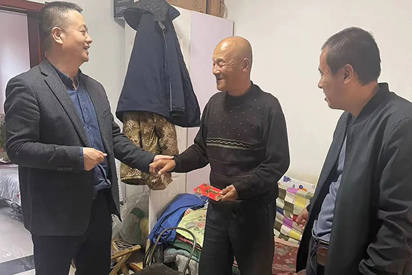 j9.com-(中国区)九游会j9官方网站