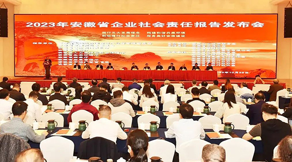 j9.com-(中国区)九游会j9官方网站